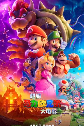 僧侣之夜动漫在线观看免费高清版